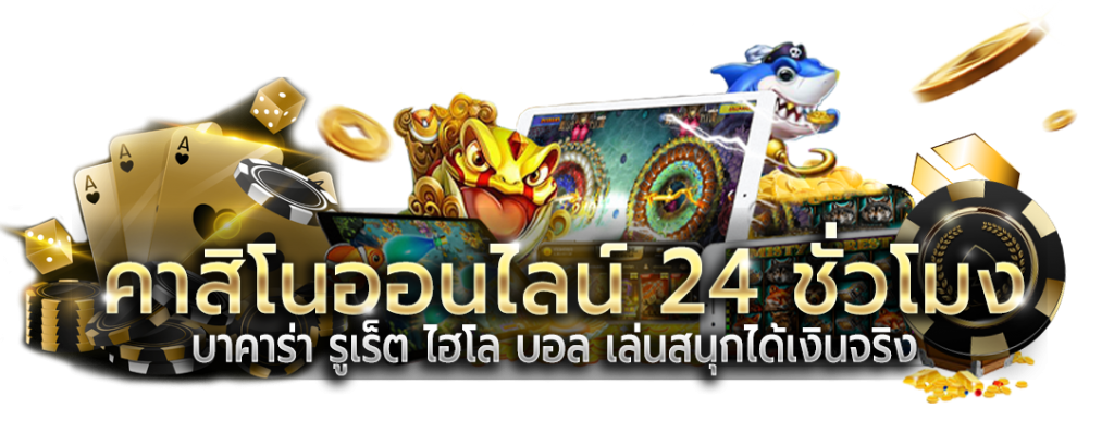 MAGMA99 พิกัดเดือดของนักล่ารางวัล สัมผัสประสบการณ์สล็อตระดับพรีเมียม แตกง่าย จ่ายจริง ร้อนแรงทะลุปรอท เว็บตรง ไม่ผ่านเอเย่นต์